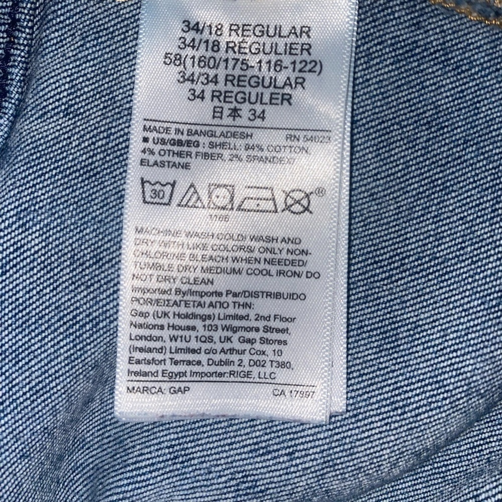 GAP 1969 True Skinny Jeans Slim Fit Mid Rise Stretch Denim Blue SIZE 34/18R - Picture 8 of 9